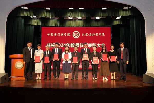 e328c11ec96c4565af2967df53ed1727.jpg e328c11ec96c4565af2967df53ed1727.jpg