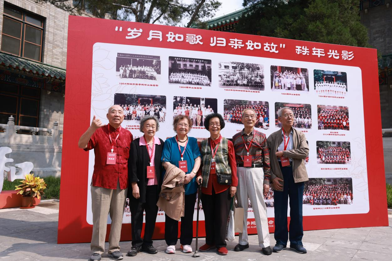 5b2897fa37d54c709cd7fa8c82490405.png 5b2897fa37d54c709cd7fa8c82490405.png