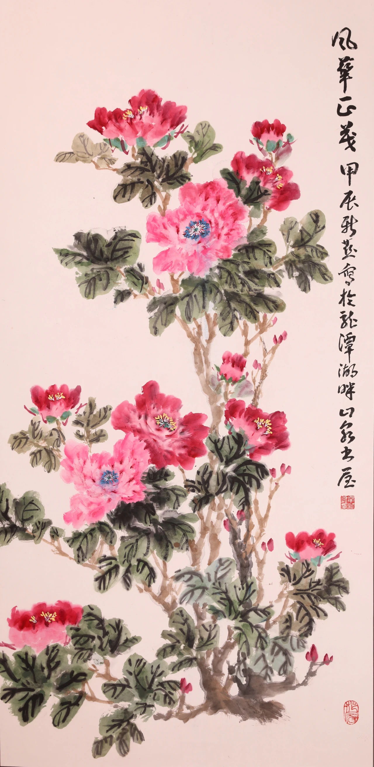 5c5b2e1585204d9ebb4d9a39fbfcfa18.jpg 5c5b2e1585204d9ebb4d9a39fbfcfa18.jpg