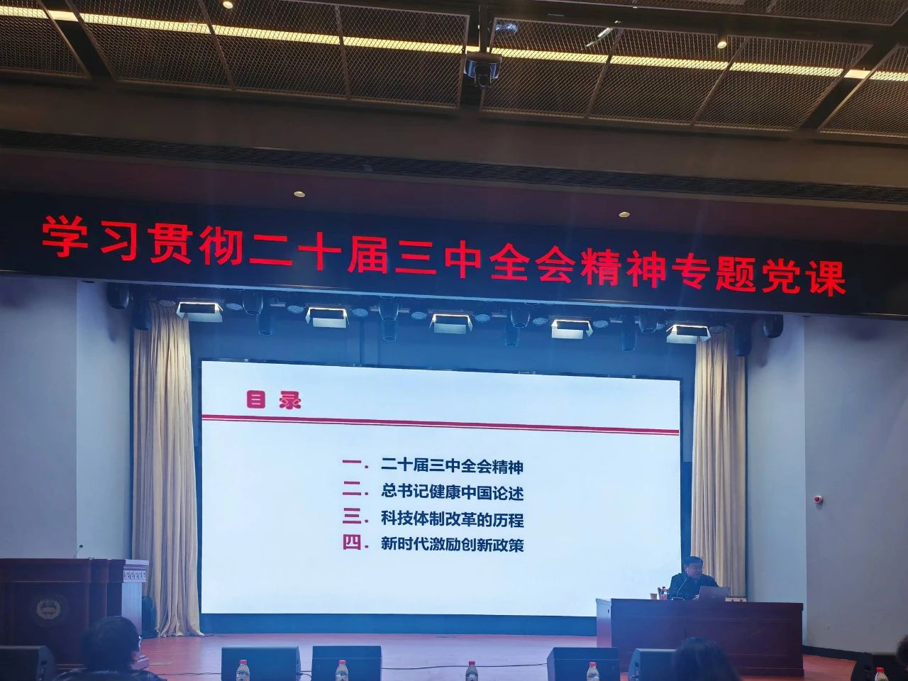 44e8c8f879bf4c889bebfb599e253623.jpg 44e8c8f879bf4c889bebfb599e253623.jpg