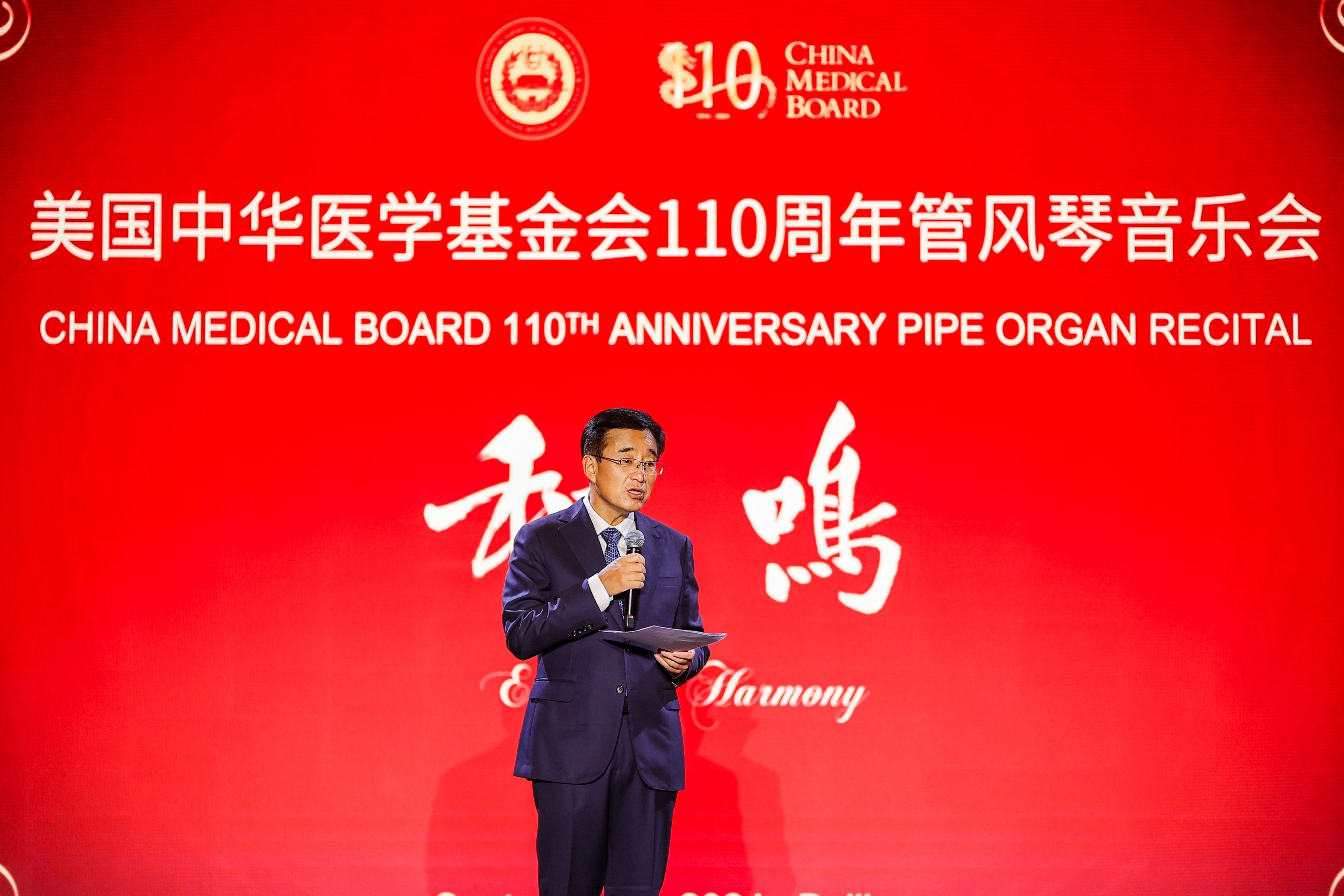 b001fe44176e44729d081fe0ebcbb4d8.jpg b001fe44176e44729d081fe0ebcbb4d8.jpg