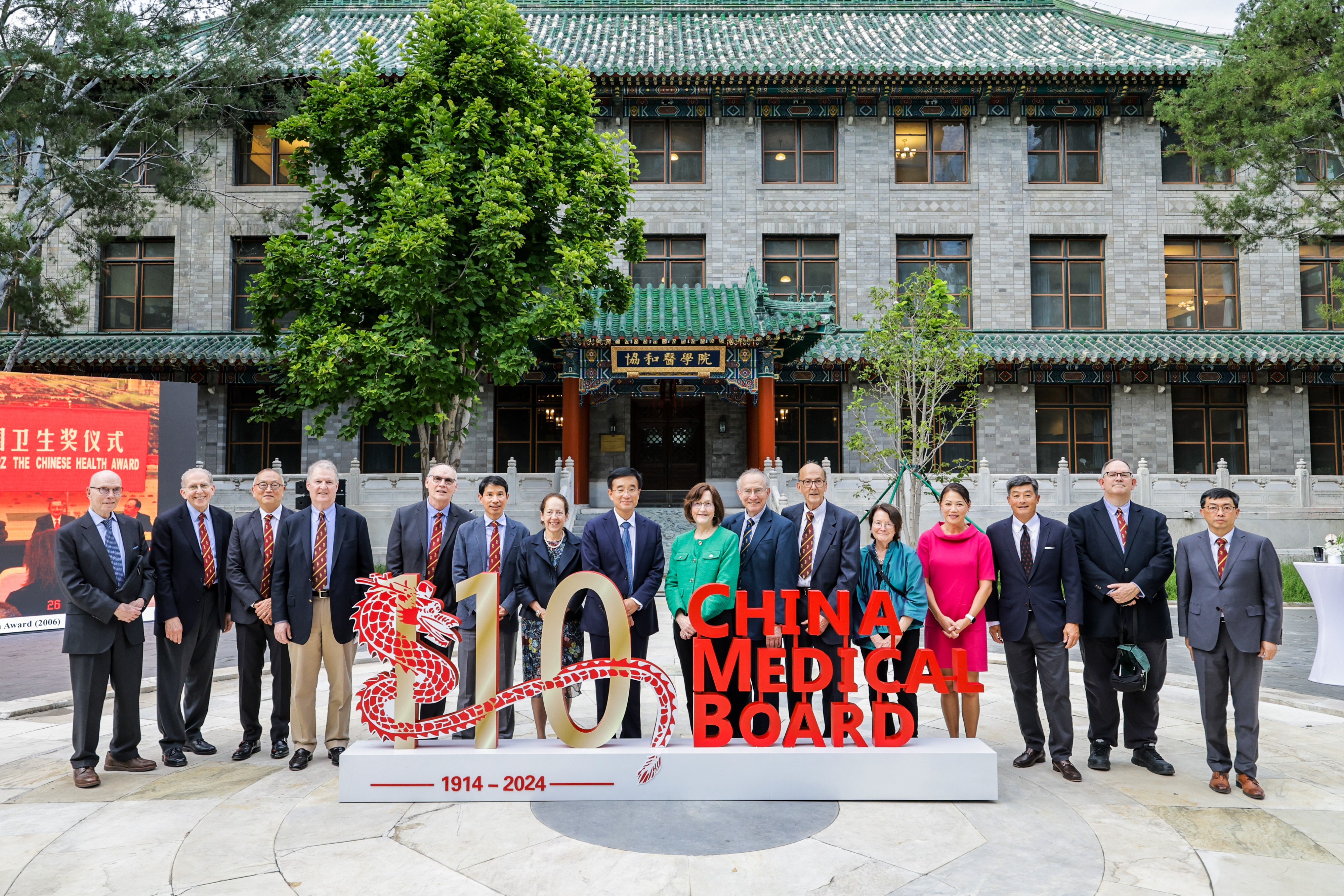 e846acc755be4015822aa0245ead964f.jpg e846acc755be4015822aa0245ead964f.jpg