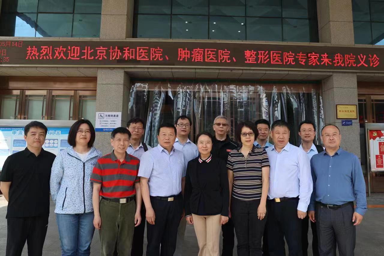 图片2.jpg 图片2.jpg