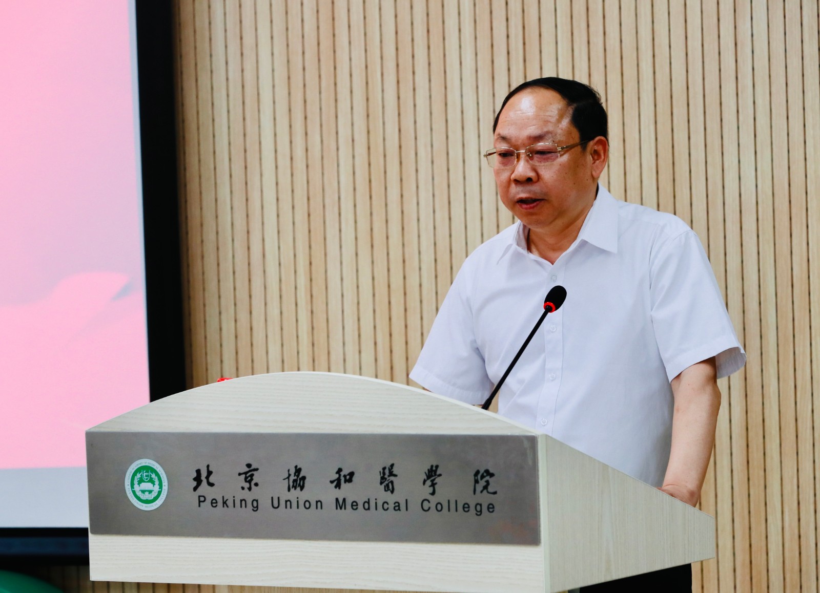 微信图片_20220714180719.jpg 微信图片_20220714180719.jpg