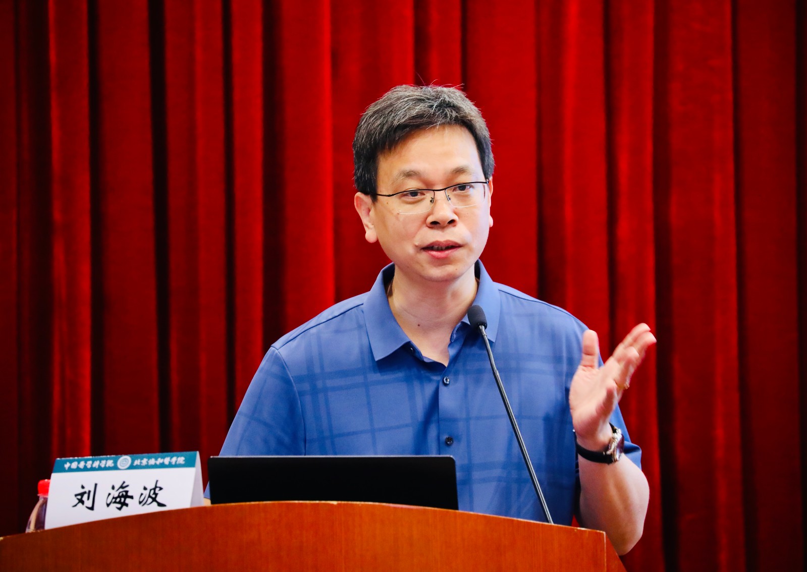 微信图片_20230629140626.jpg 微信图片_20230629140626.jpg