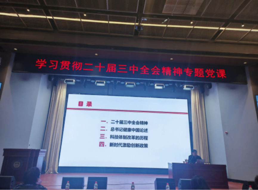 2aab6a46cbca47f9b4b71907b07b1f11.png 2aab6a46cbca47f9b4b71907b07b1f11.png