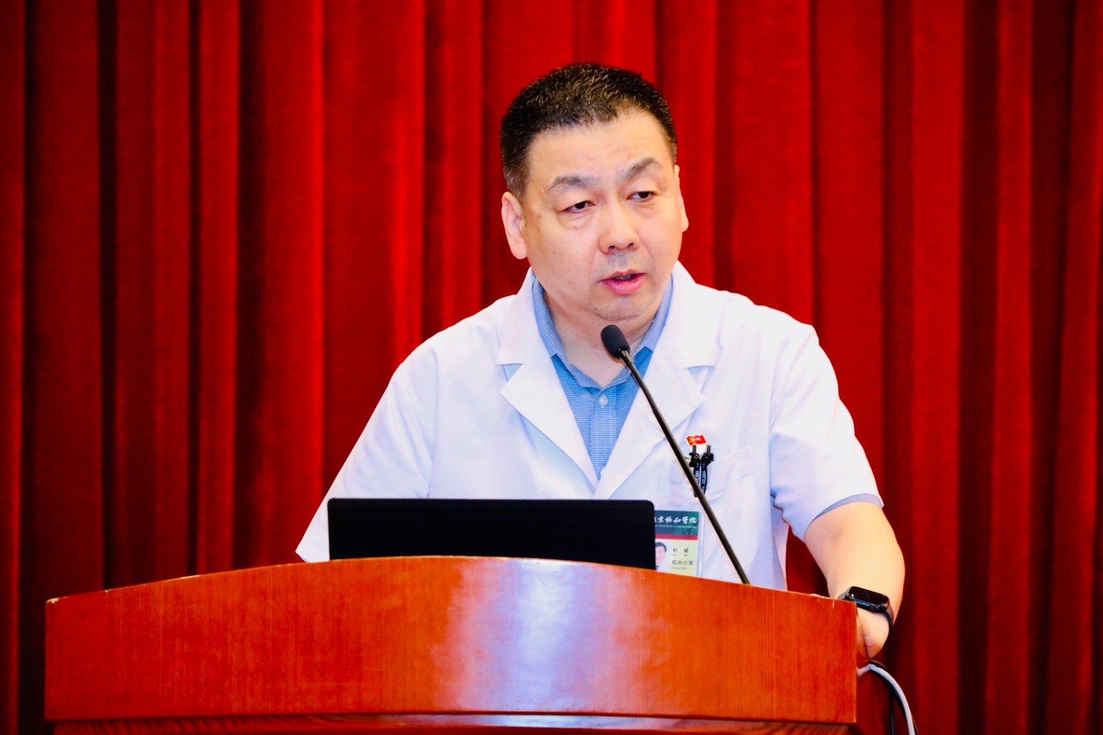 微信图片_20230629140313.jpg 微信图片_20230629140313.jpg