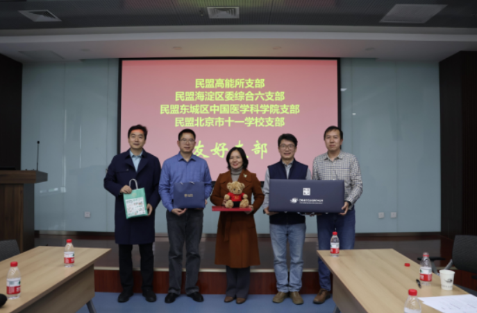 4a709b59d4b34209bab065b673b0ad55.png image.png