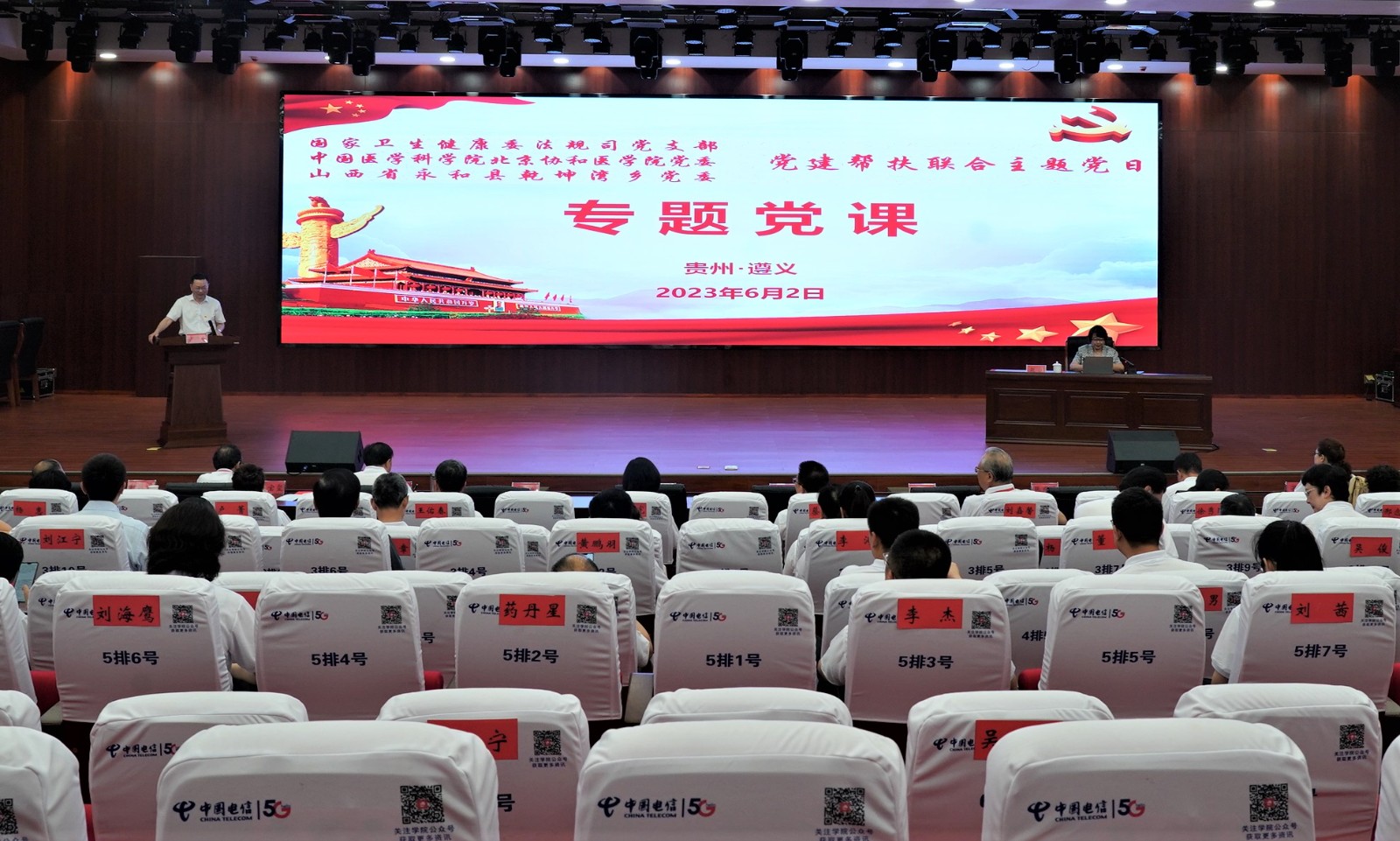 DSC05496.jpg DSC05496.jpg