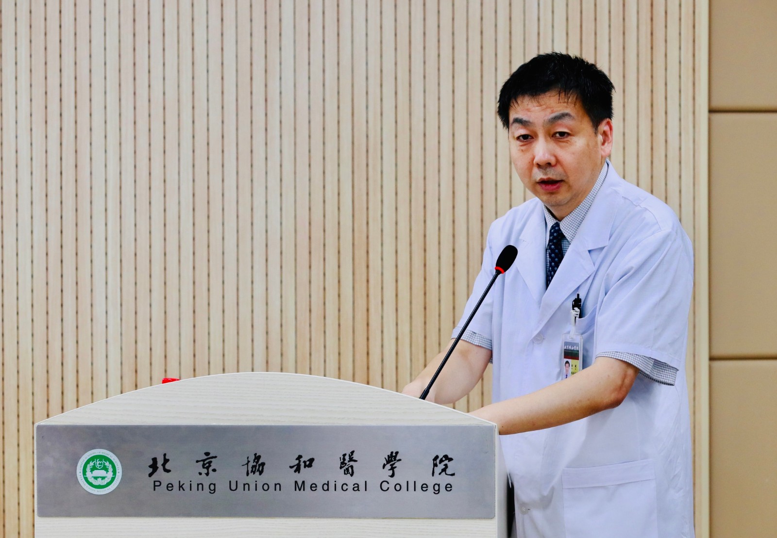 微信图片_20220714180731.jpg 微信图片_20220714180731.jpg