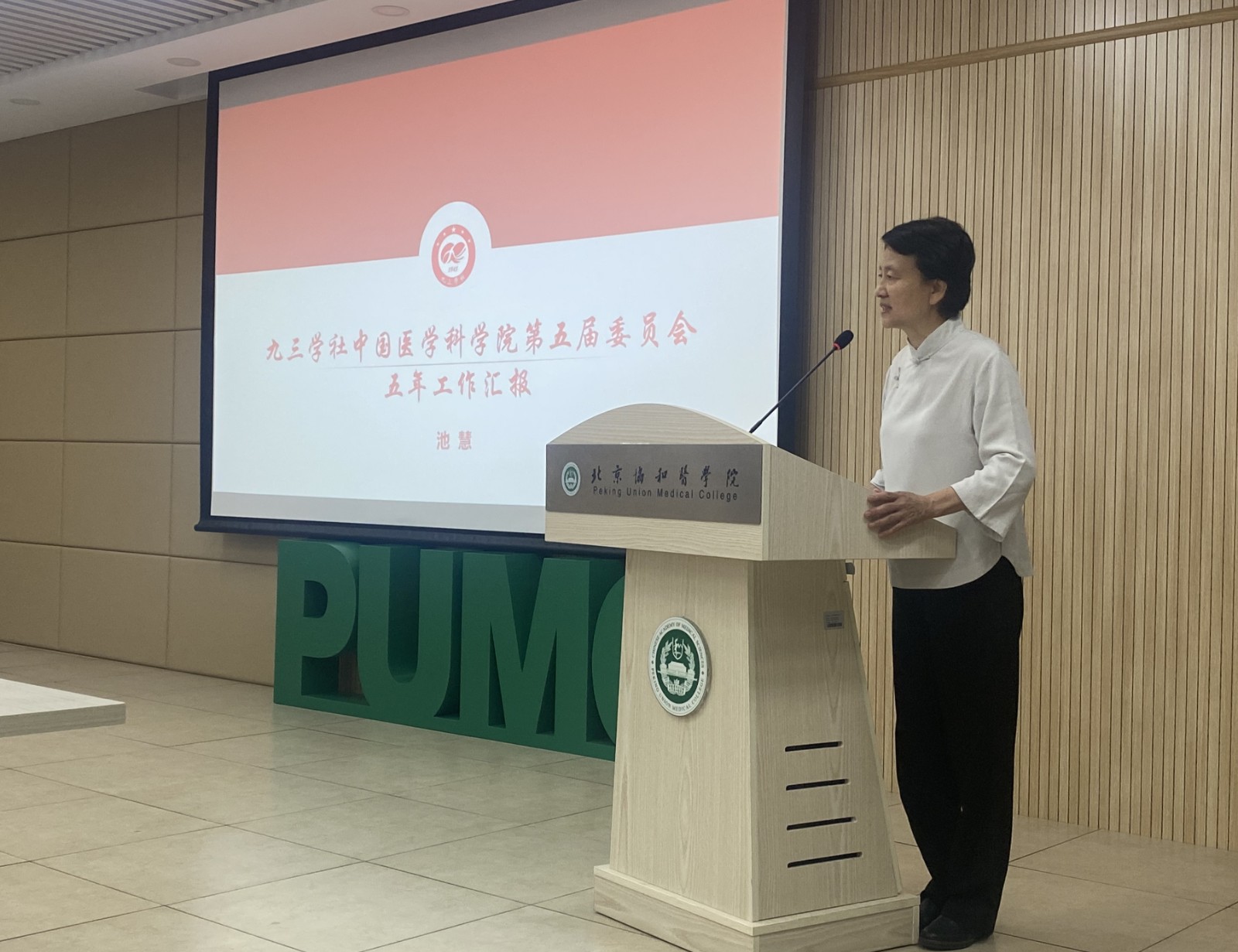 微信图片_20220725114727_副本.jpg 微信图片_20220725114727_副本.jpg