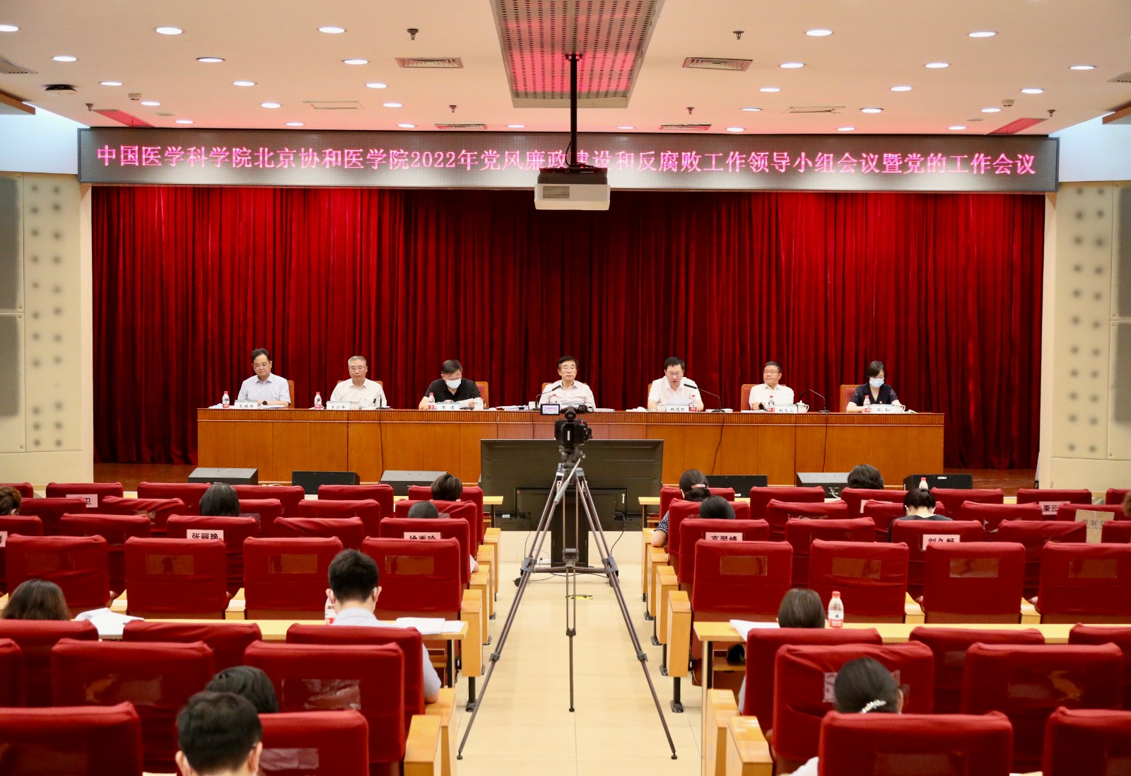 微信图片_20220628054702.jpg 微信图片_20220628054702.jpg