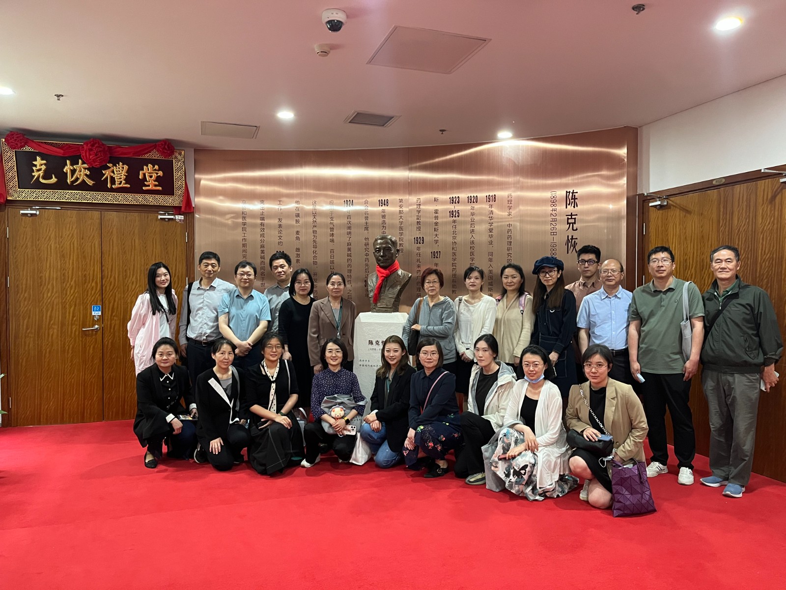 微信图片_20230519152614.jpg 微信图片_20230519152614.jpg