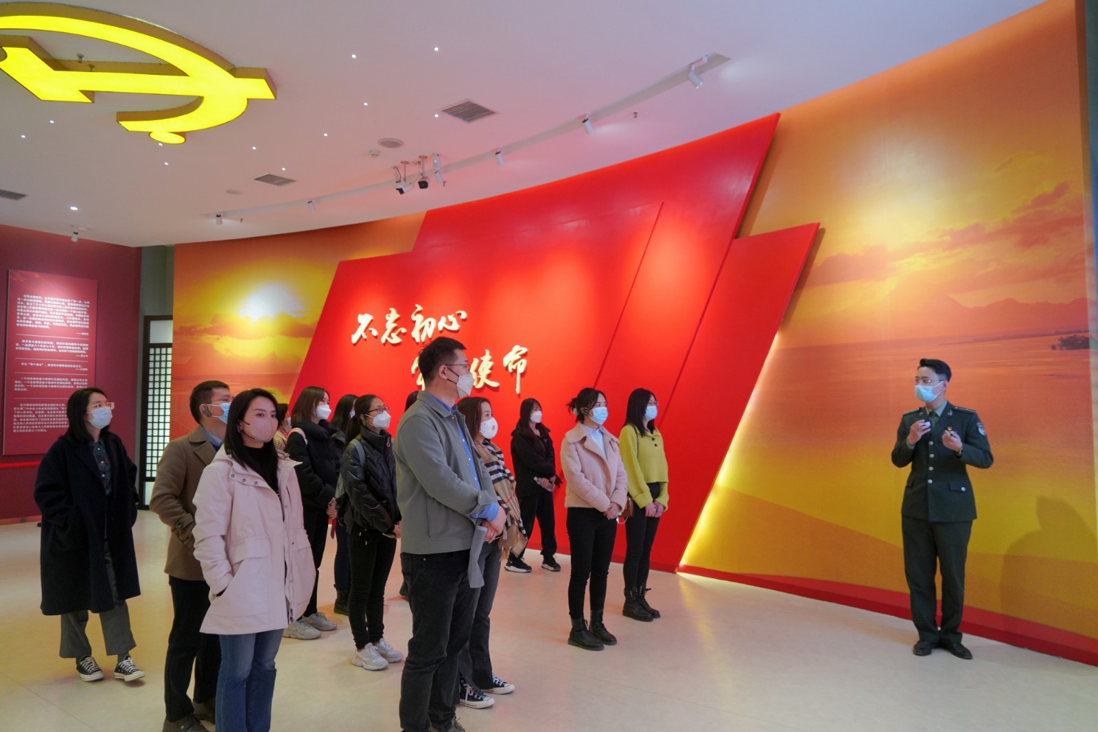 第二段下-1.jpg 第二段下-1.jpg