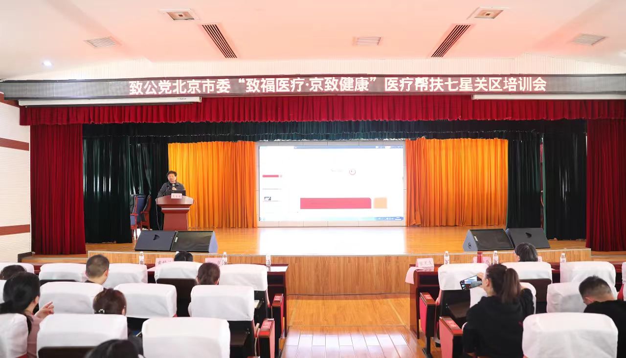 微信图片_20240401145649.jpg 微信图片_20240401145649.jpg