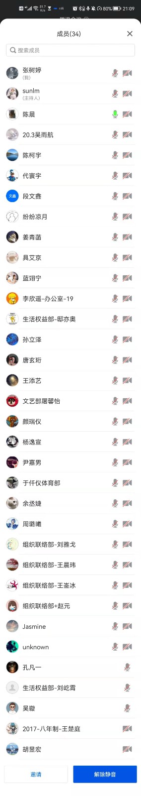 微信图片_20220513090905.jpg 微信图片_20220513090905.jpg