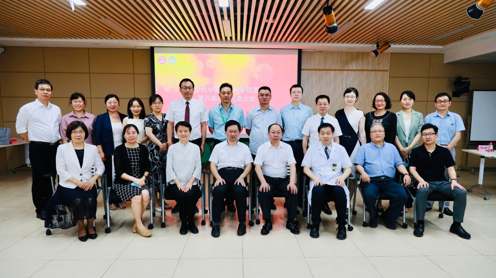 微信图片_20220714180701.jpg 微信图片_20220714180701.jpg