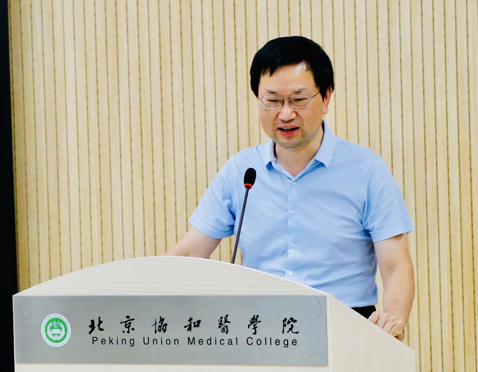 微信图片_20220721202656.jpg 微信图片_20220721202656.jpg