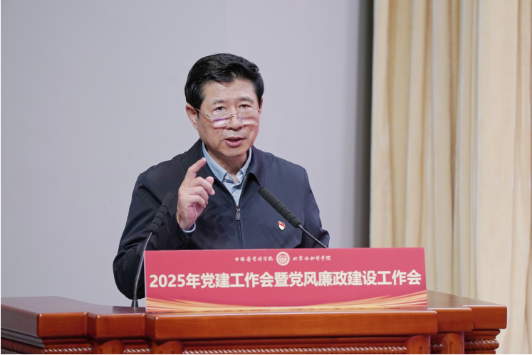 288b477efcf042f2ac654ac087b05132.png 288b477efcf042f2ac654ac087b05132.png