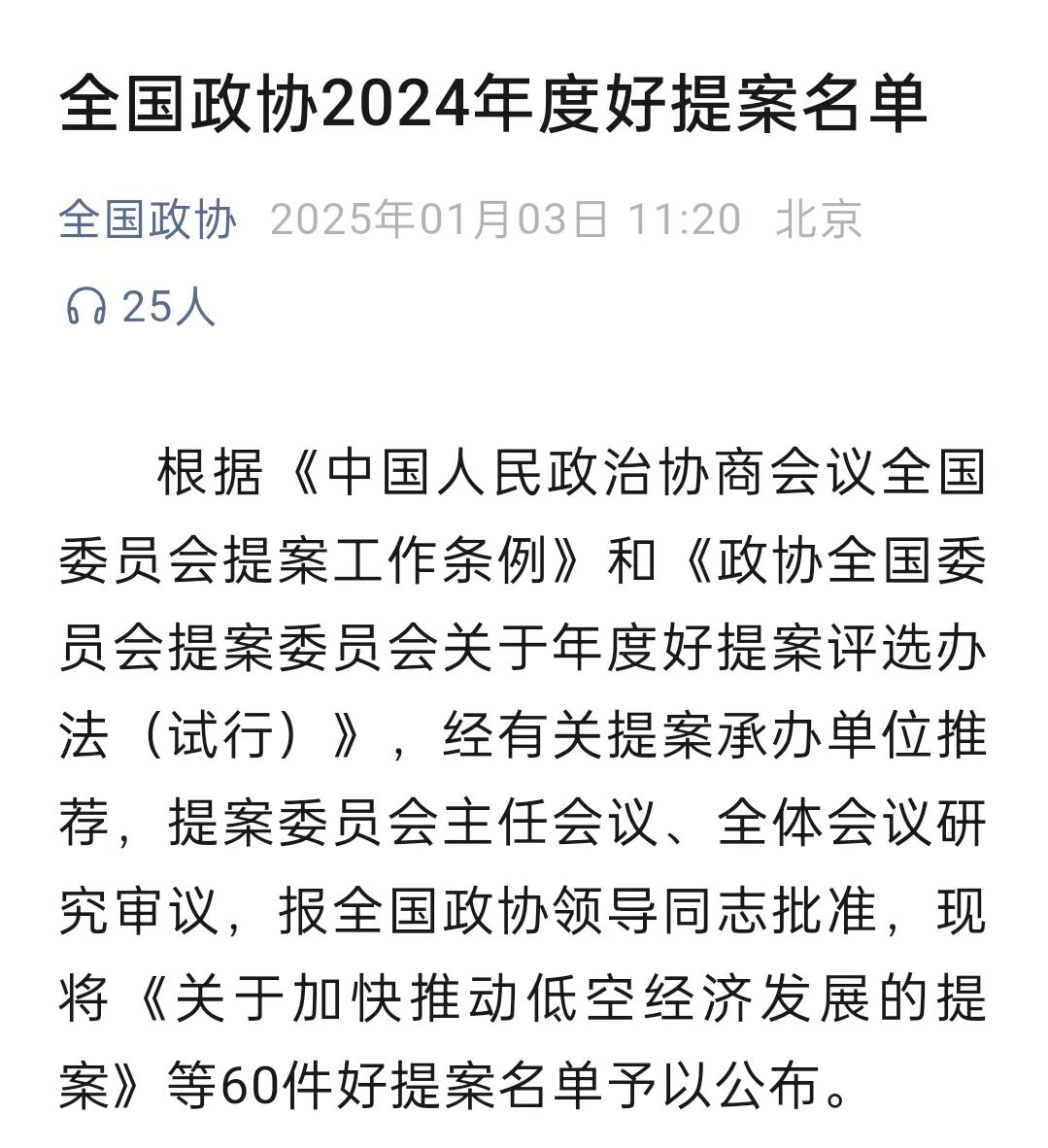 63bb1add7e49450a961333d5b18876ca.jpg 63bb1add7e49450a961333d5b18876ca.jpg