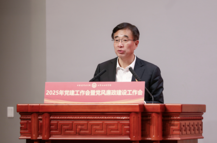 b3531997f1484a99b2895710d0afbbc1.png b3531997f1484a99b2895710d0afbbc1.png