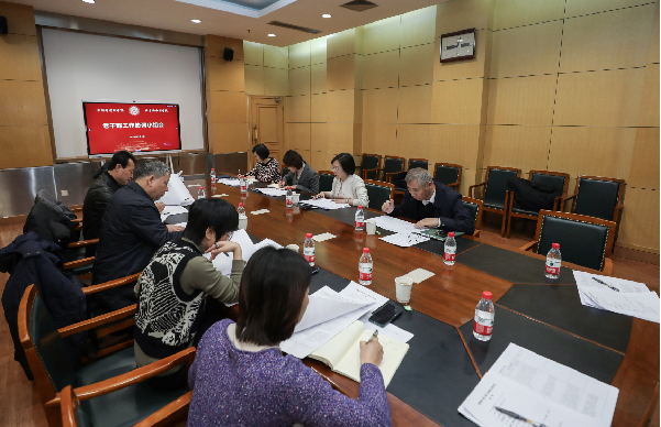 b8079a09fec640ac94a6fa619e46f652.png 无标题.png