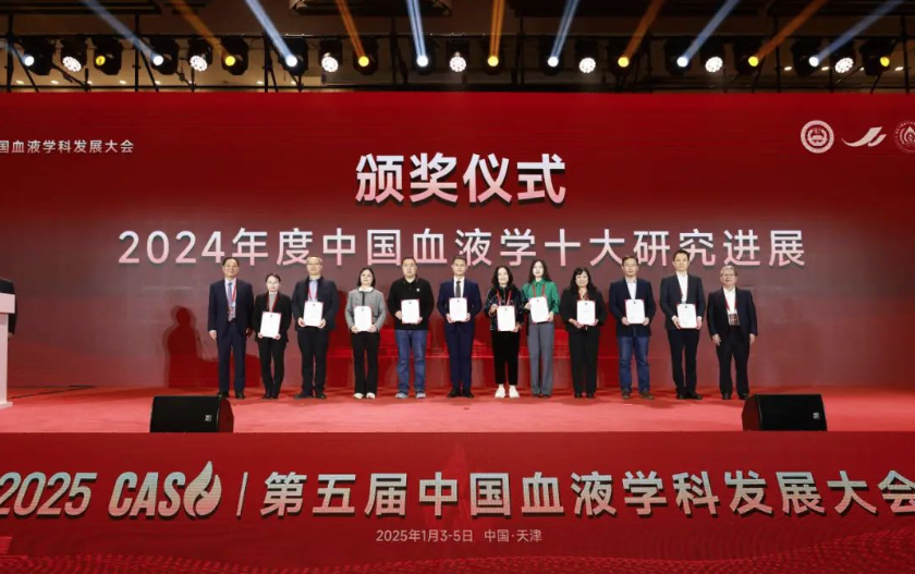 cca5fe85785a41a98120ef6eaf248003.png cca5fe85785a41a98120ef6eaf248003.png