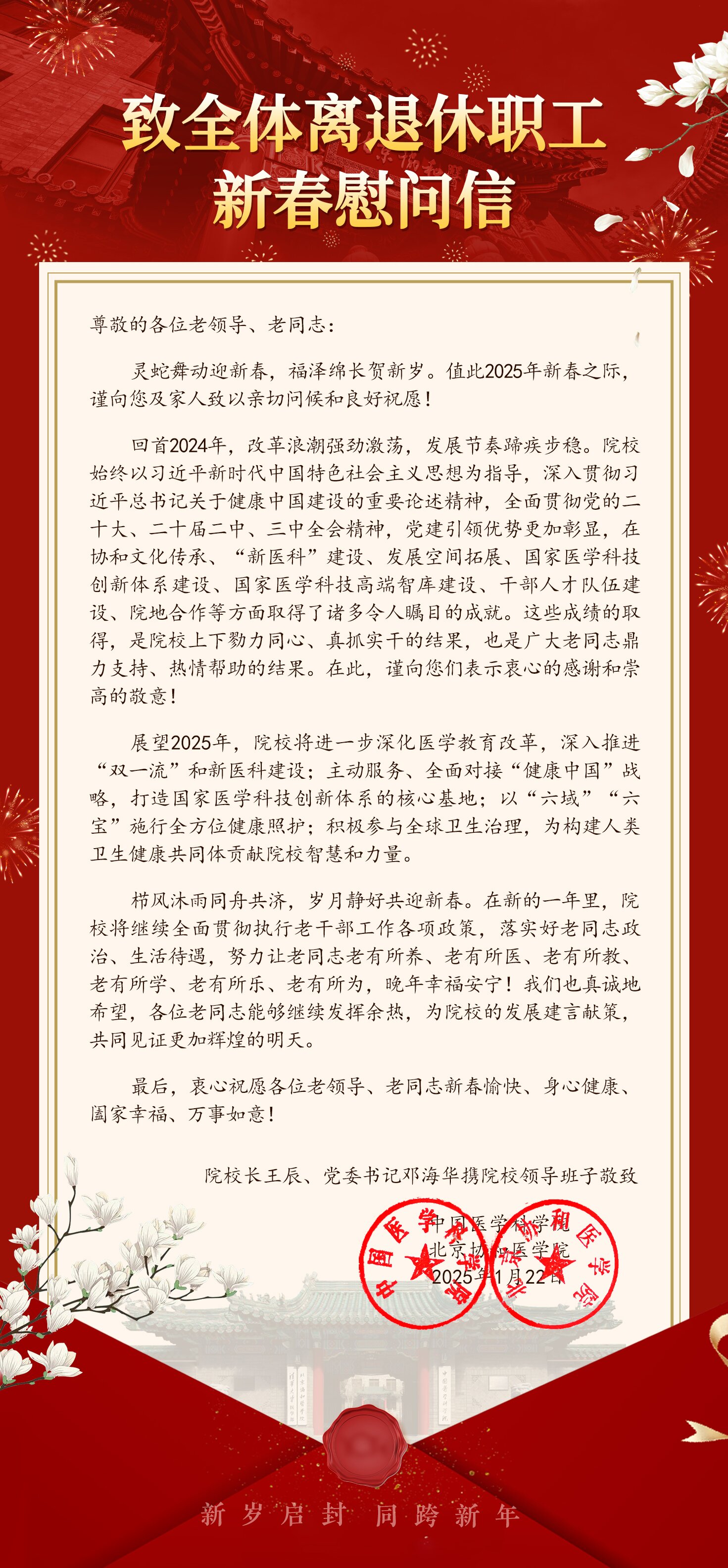 370ac556b74341058bd87c2c146e81e0.jpg 370ac556b74341058bd87c2c146e81e0.jpg