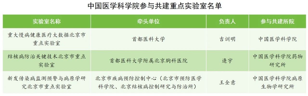 f9e5285a10c844e99e918c5b913e2242.jpg f9e5285a10c844e99e918c5b913e2242.jpg