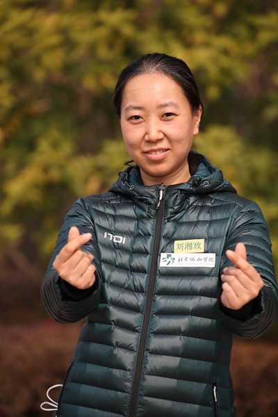 006 刘湘玫