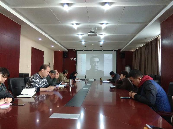 机关支部全体党员学习习近平总书记在纪念周恩来同志诞辰120周年座谈会上讲话S