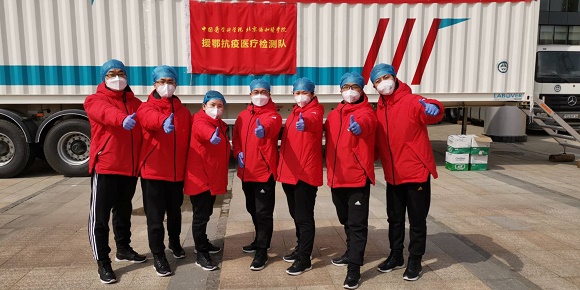 微信图片_20200309101836