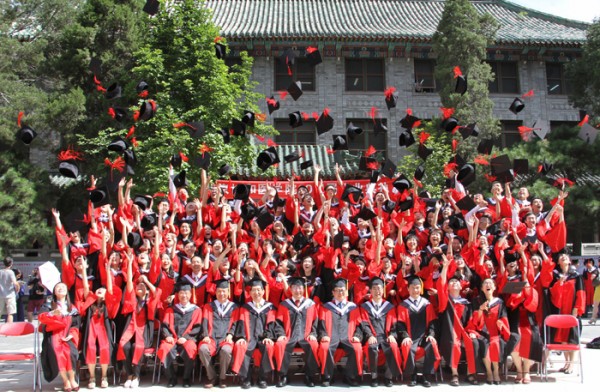 ac米兰官方网站隆重举行2014年毕业典礼暨学位授予仪式1