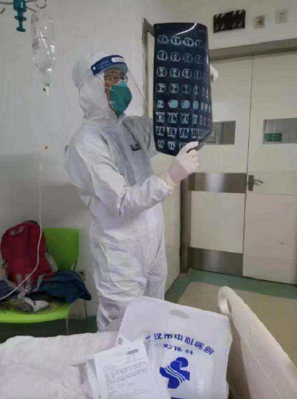 微信图片_20200411100735