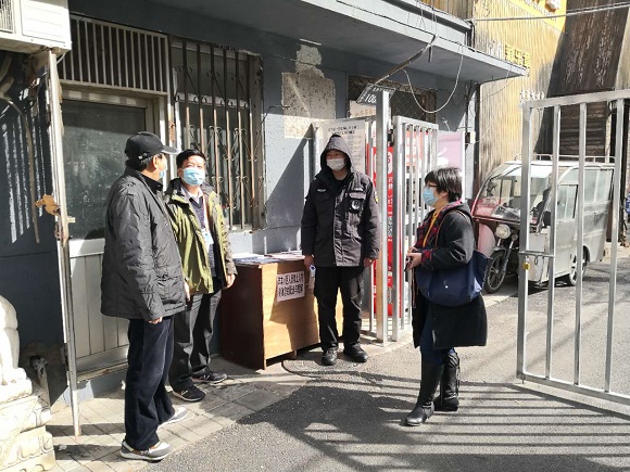 微信图片_20200317170946