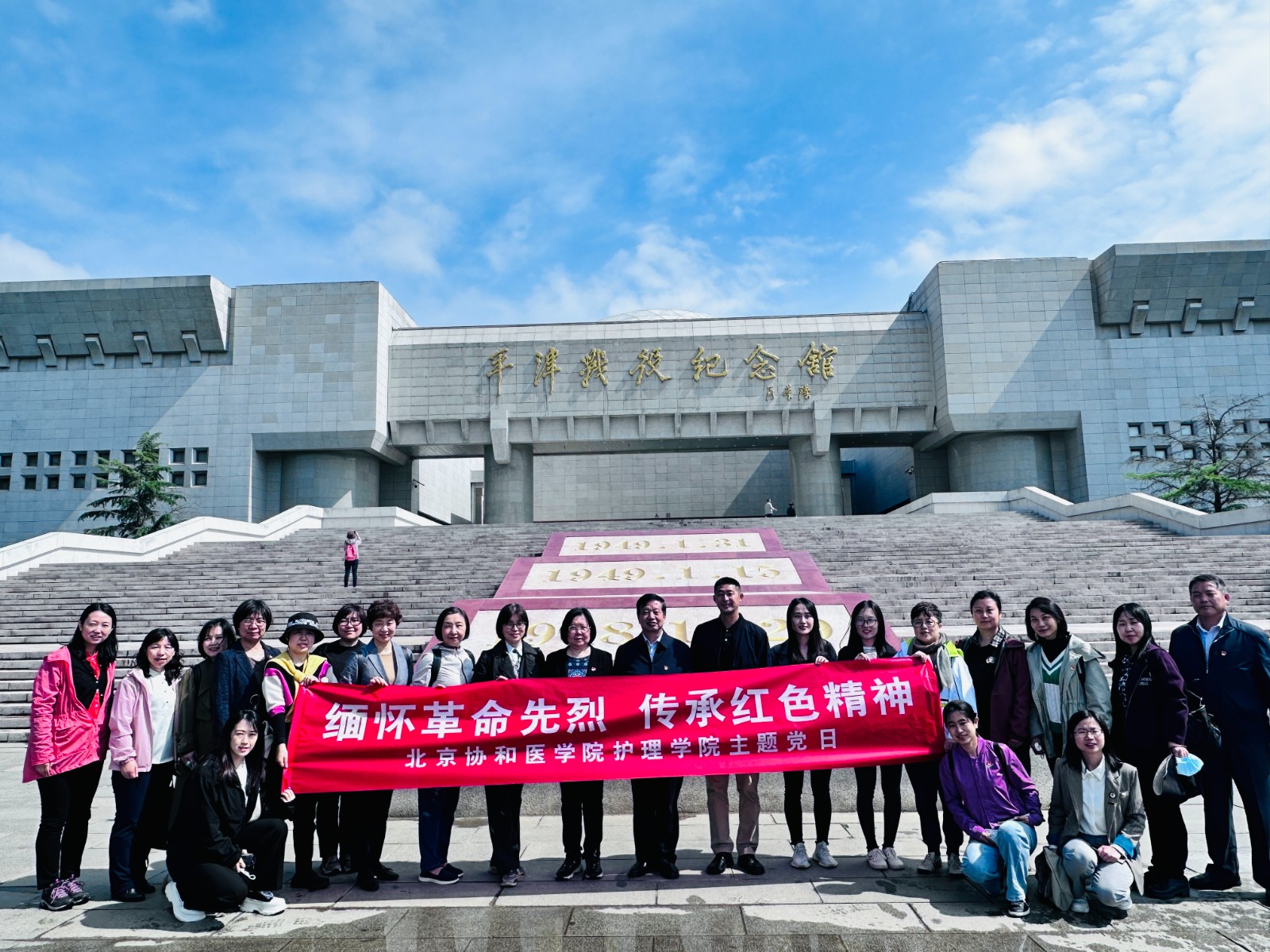 1合影.jpg 1合影.jpg