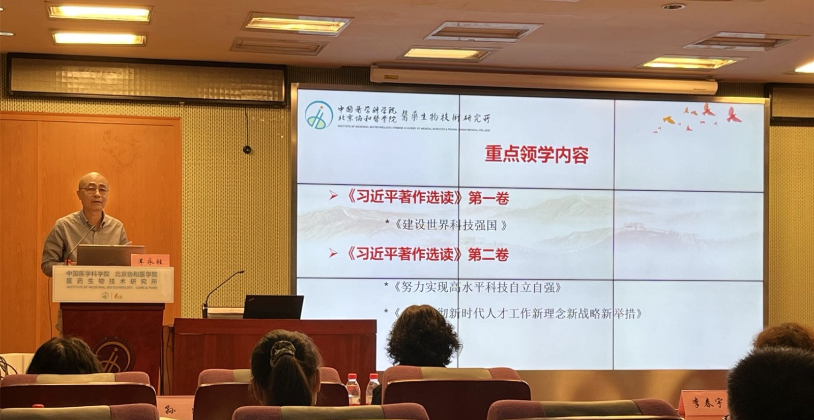 车所.jpg 车所.jpg